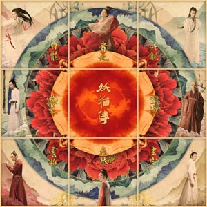 发微博九宫格示意图