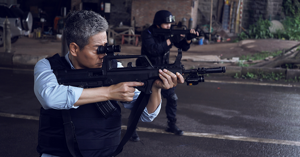 缉枪-图集-电影-光线易视