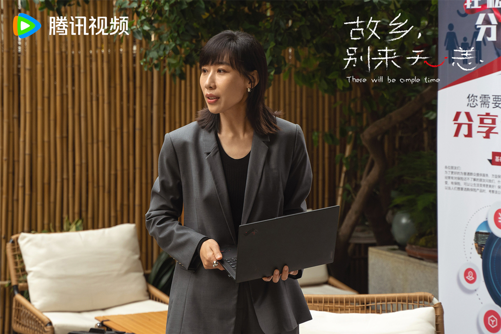 任素汐回归《故乡,别来无恙》 发预告海报诠释多样洄游生活