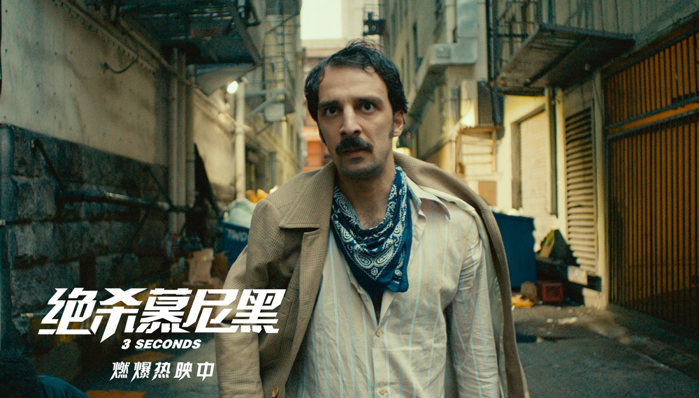 《绝杀慕尼黑》口碑过硬稳居第一 教练靠智慧逆袭中年危机