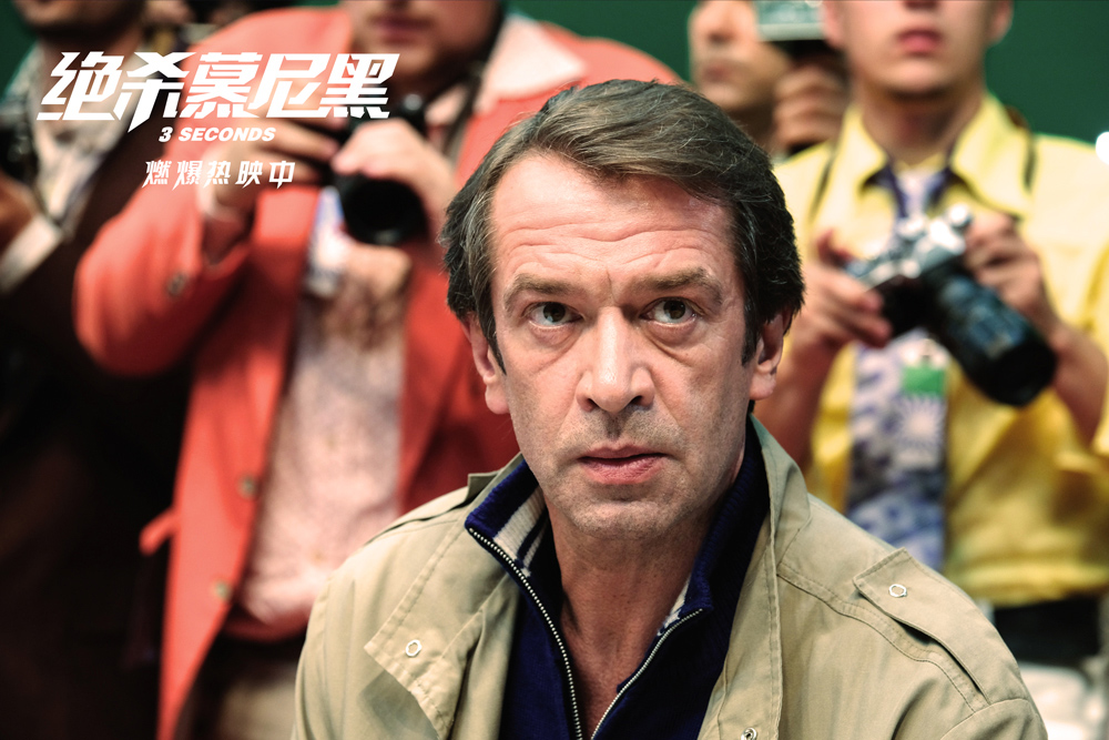 《绝杀慕尼黑》口碑过硬稳居第一 教练靠智慧逆袭中年危机